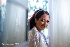 H προετοιμασία της νύφης