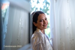 H προετοιμασία της νύφης