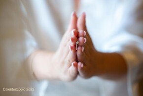 H προετοιμασία της νύφης